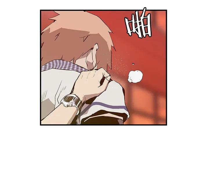 第 104 页