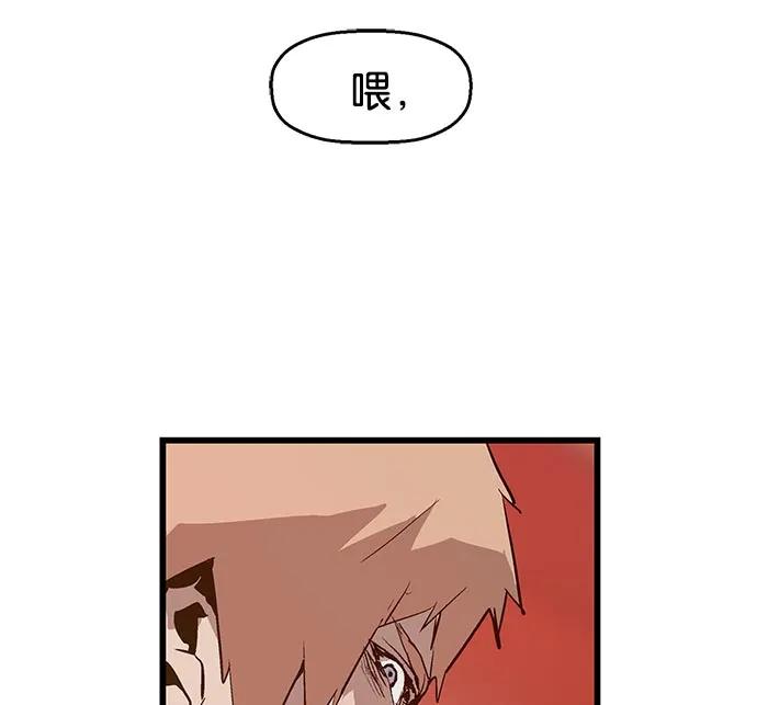 第 105 页