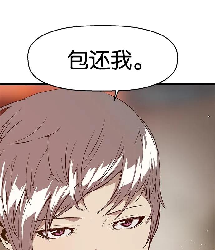 第 108 页
