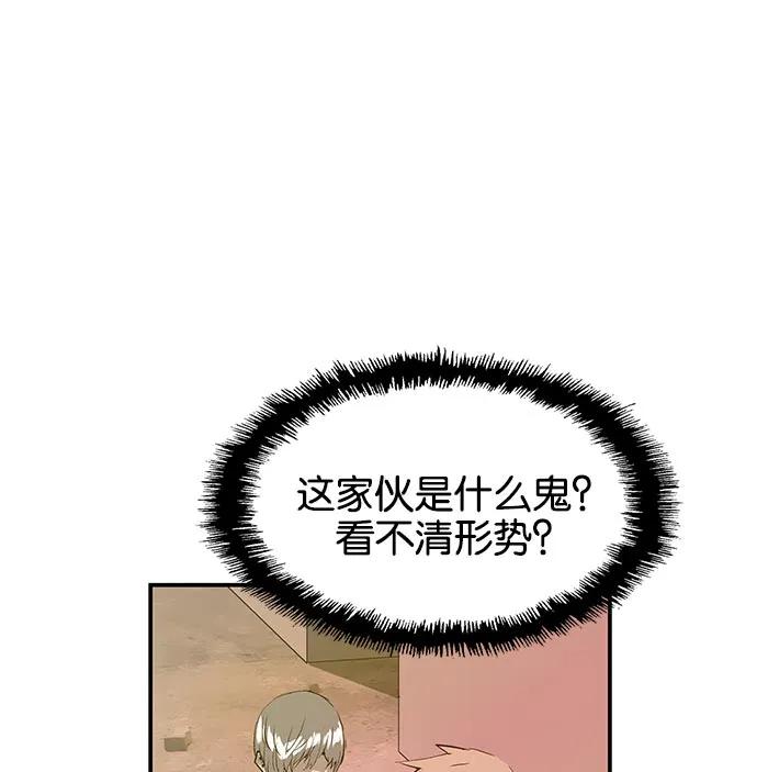 第 110 页