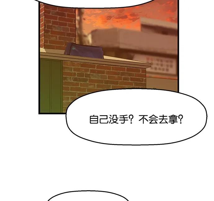 第 114 页