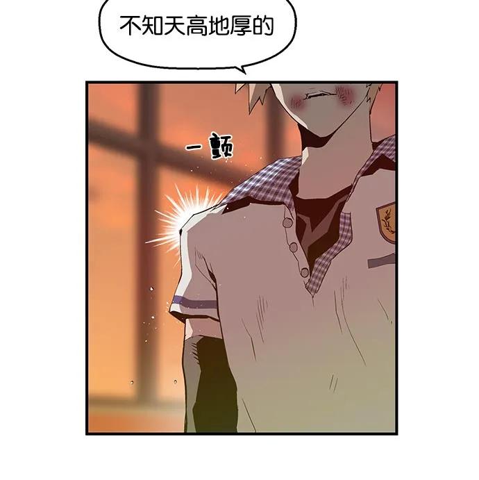 第 115 页