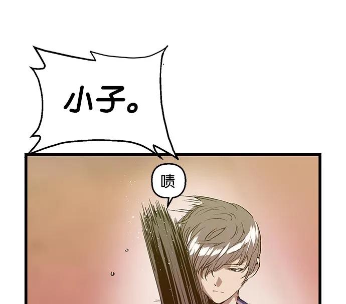 第 117 页