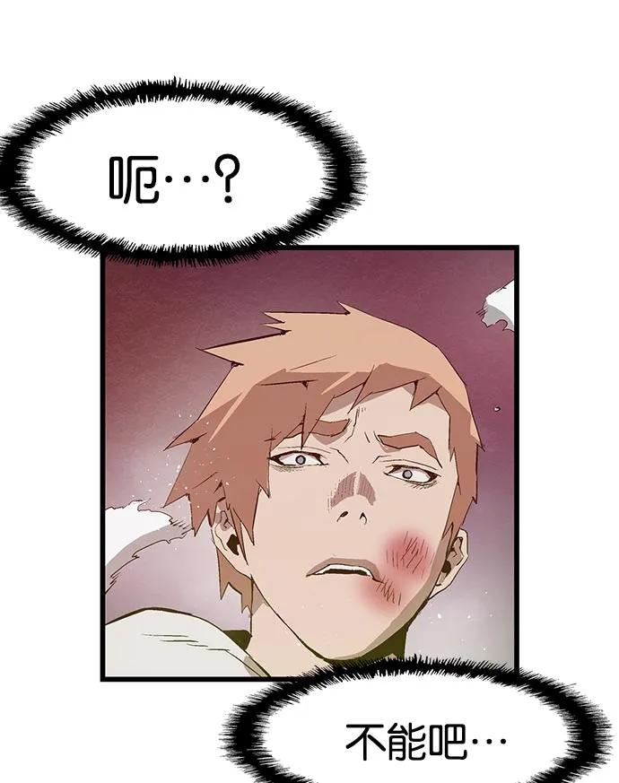 第 119 页