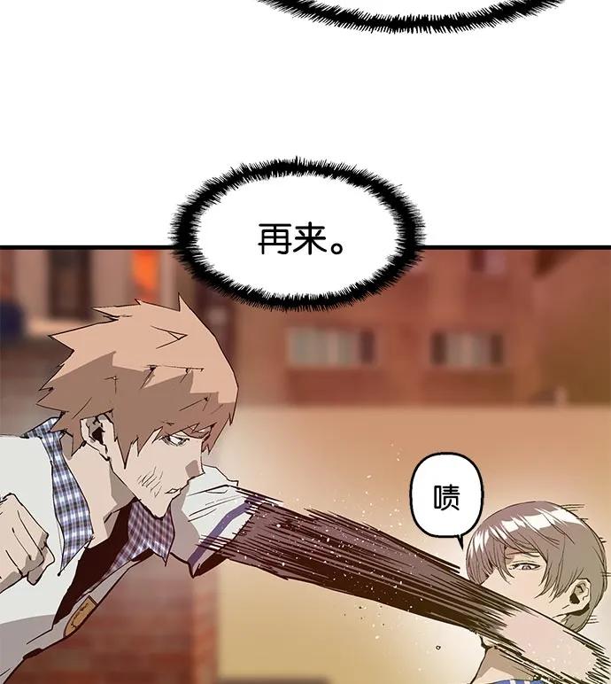 第 120 页