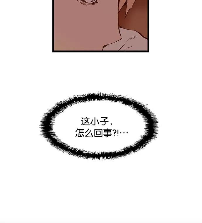 第 122 页