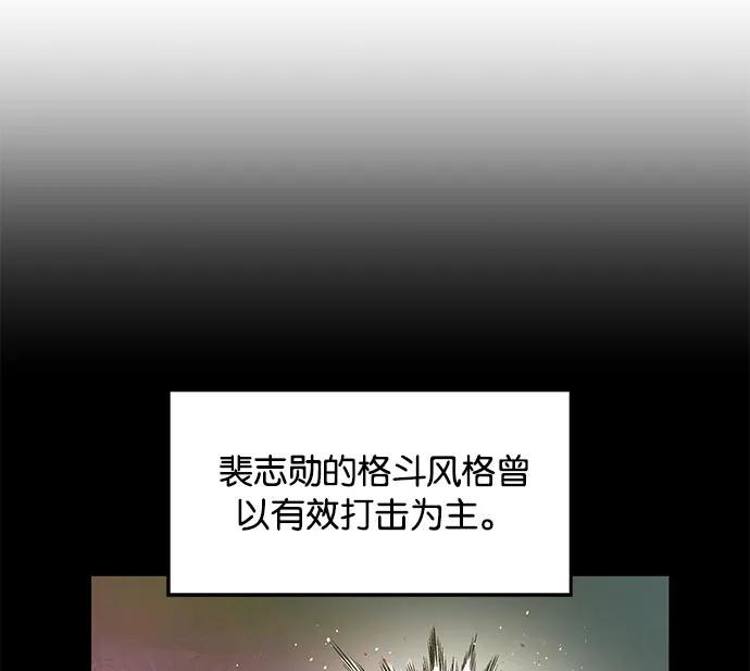 第 123 页