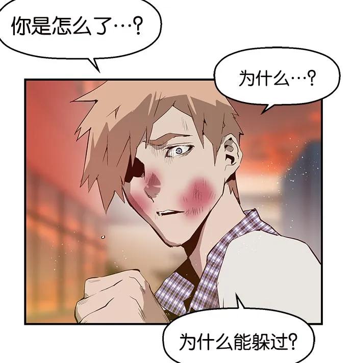 第 127 页