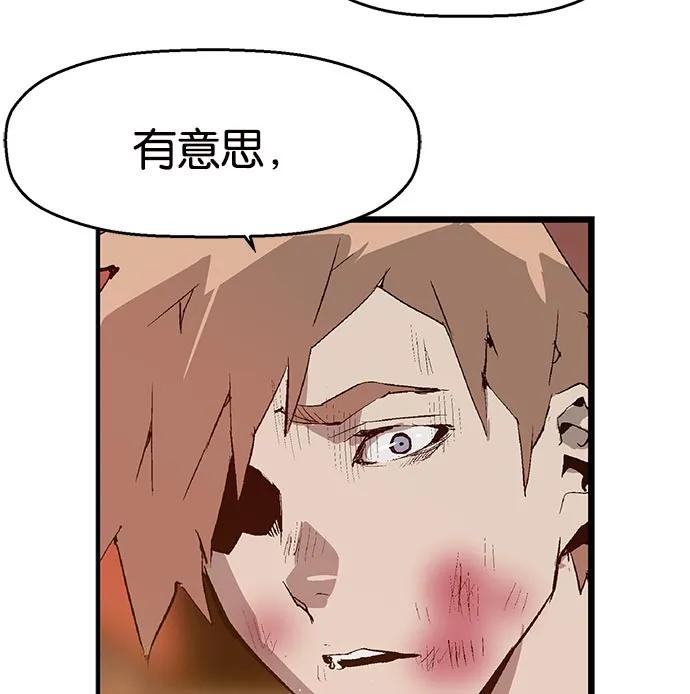 第 128 页