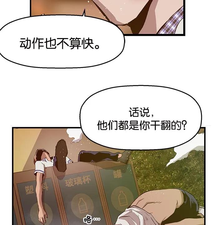 第 129 页