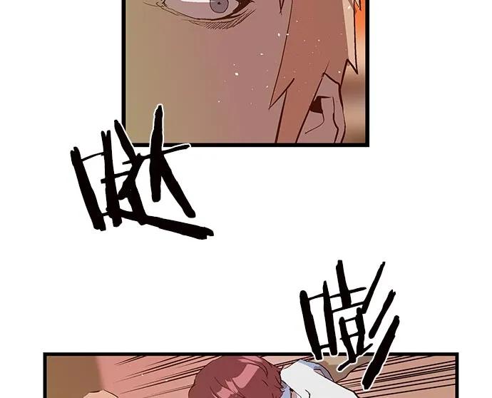 第 133 页