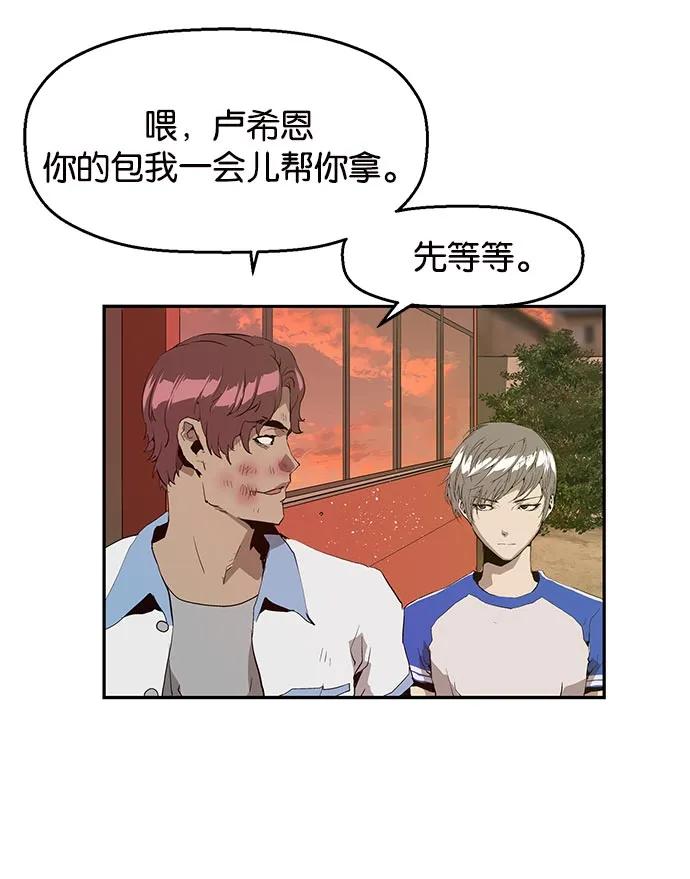 第 138 页