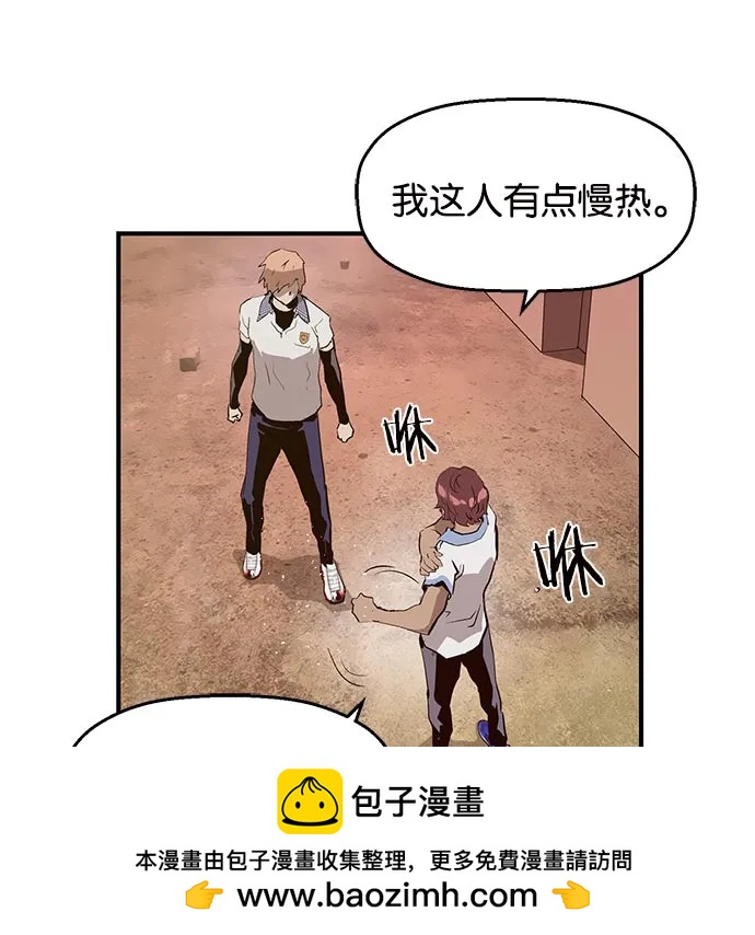 第 139 页