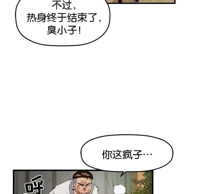 第 140 页