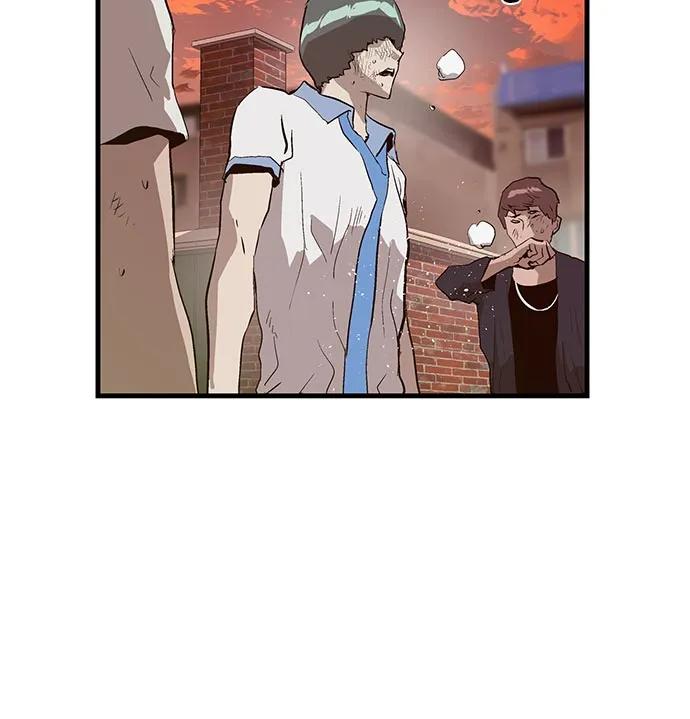 第 143 页