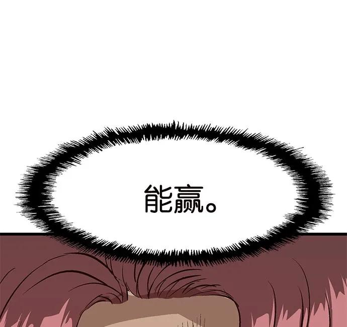 第 146 页