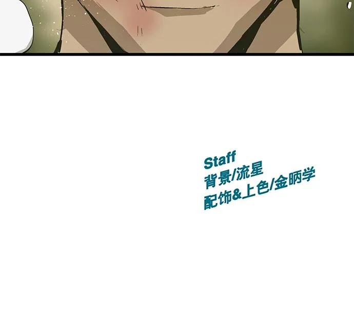第 148 页