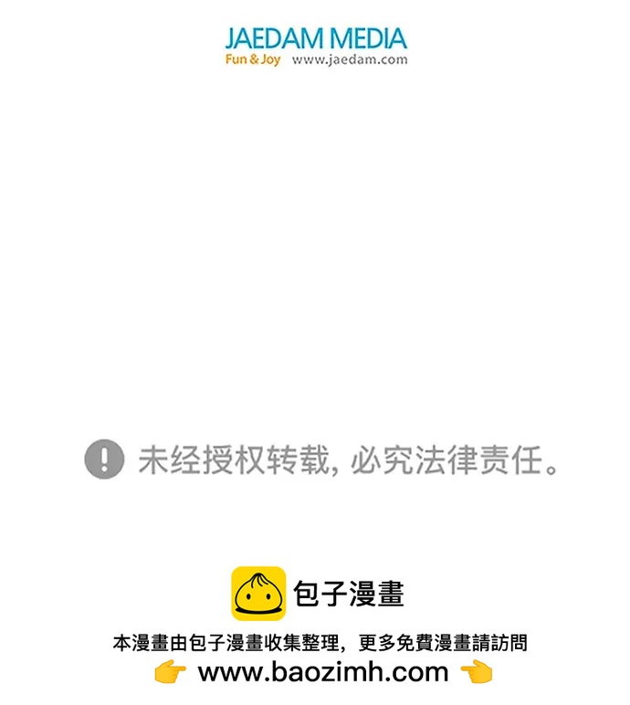 第 149 页
