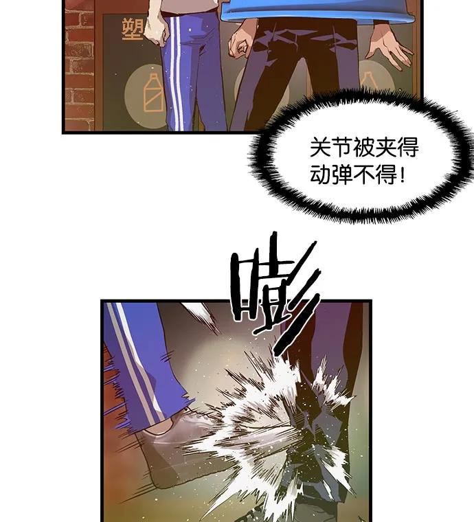 第 44 页