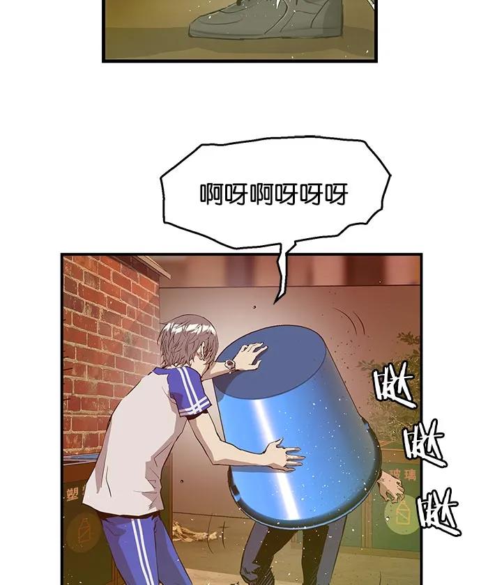 第 45 页