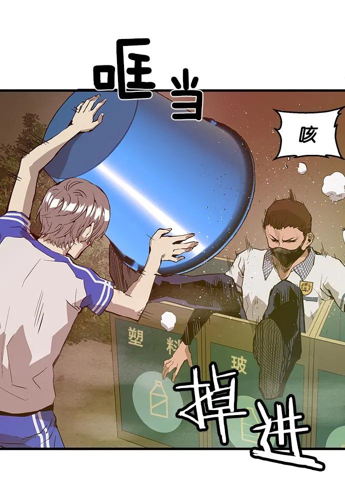 第 49 页