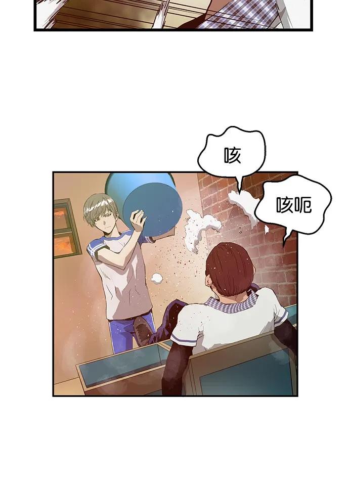 第 52 页