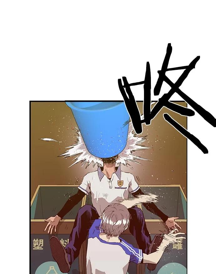 第 55 页