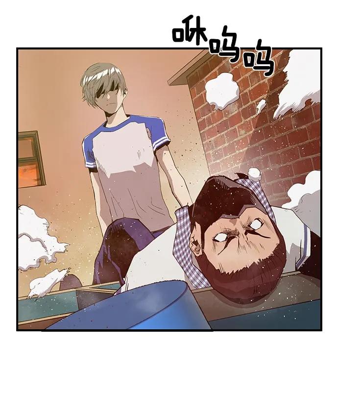 第 57 页