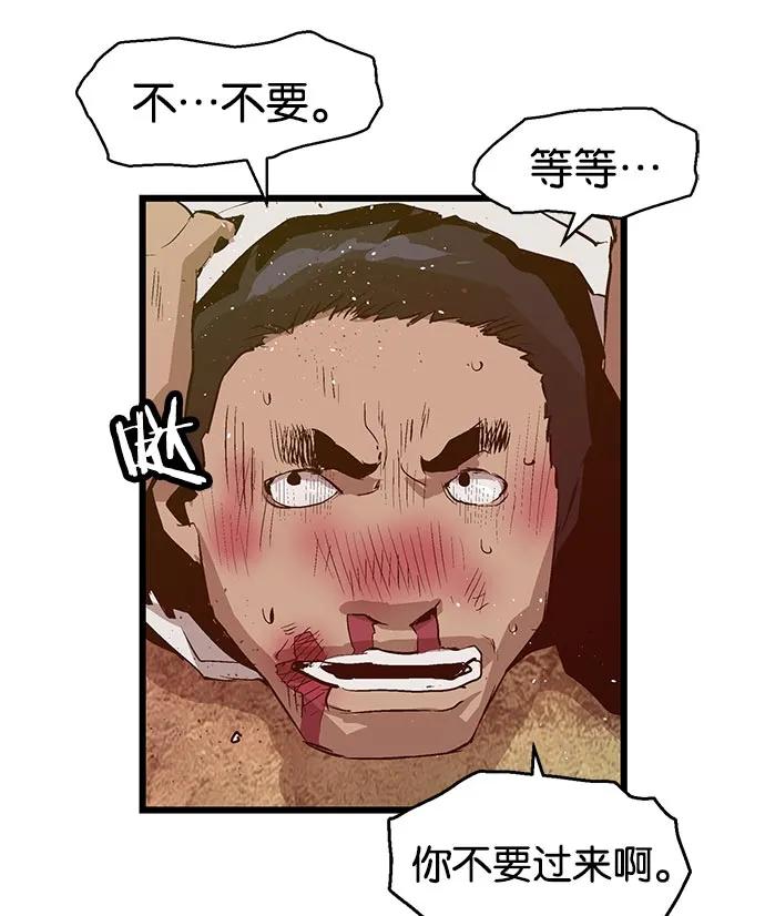 第 62 页