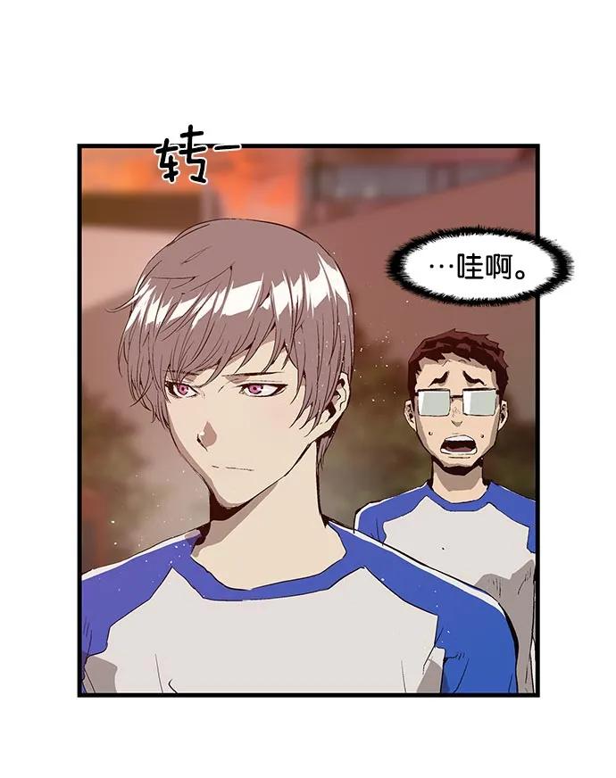 第 65 页