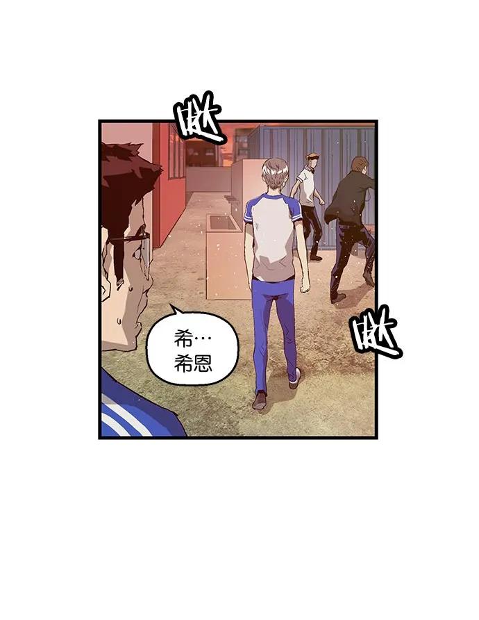 第 68 页