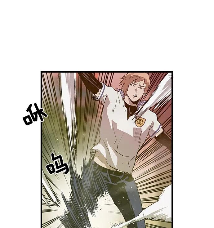 第 76 页