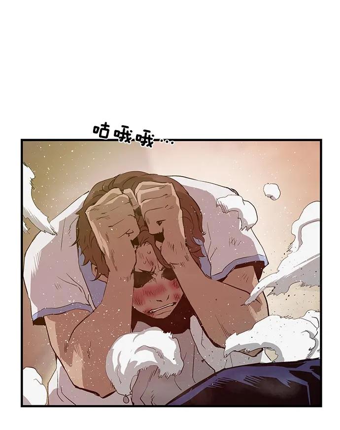 第 79 页