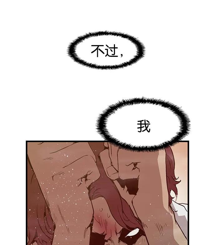 第 80 页