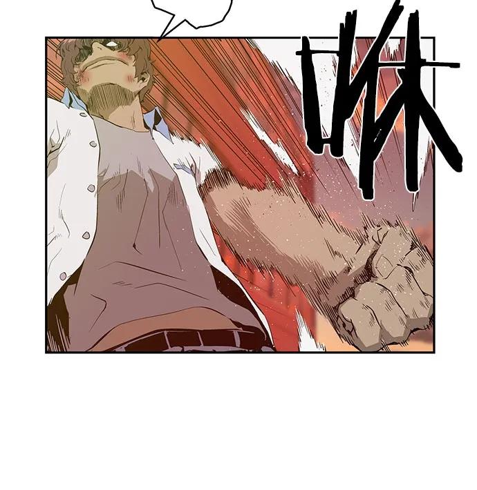 第 83 页