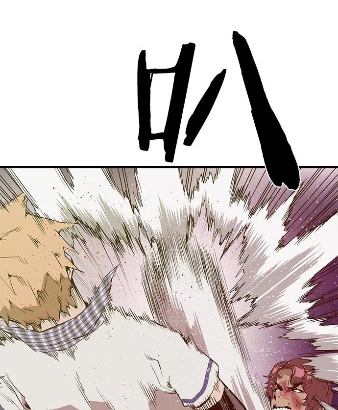 第 86 页