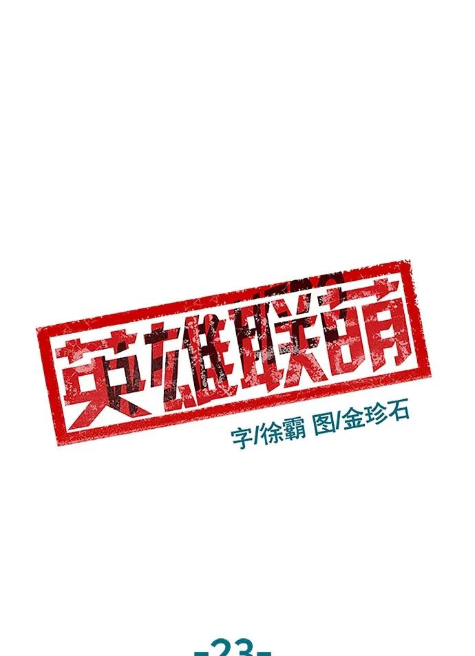 第 90 页