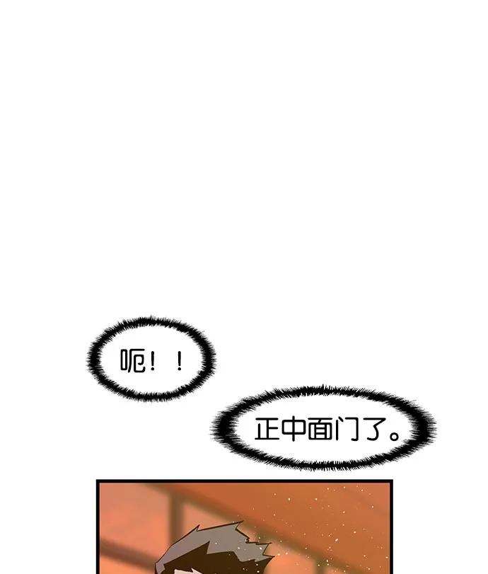 第 92 页