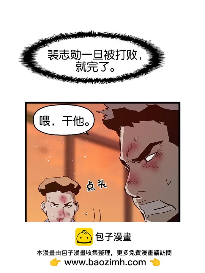 第 94 页