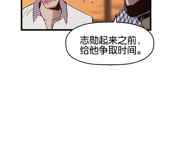 第 95 页