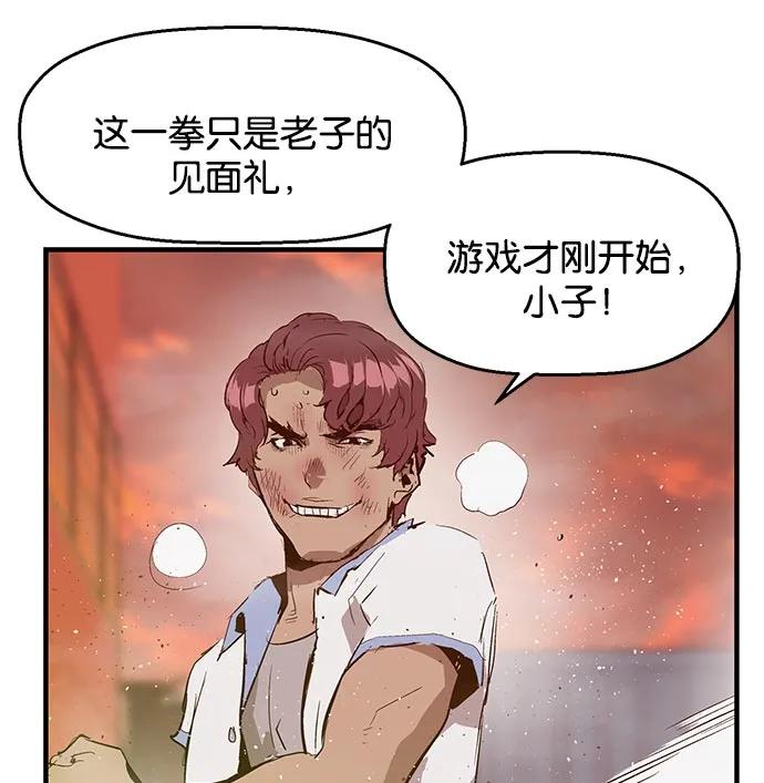 第 96 页