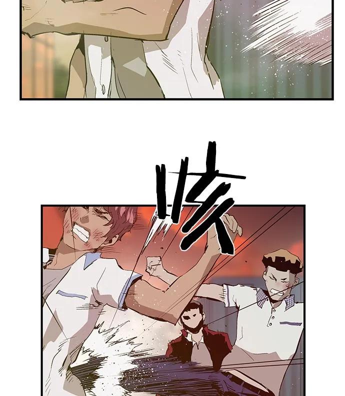 第 97 页