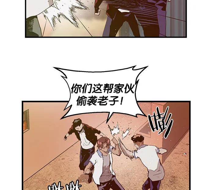 第 98 页