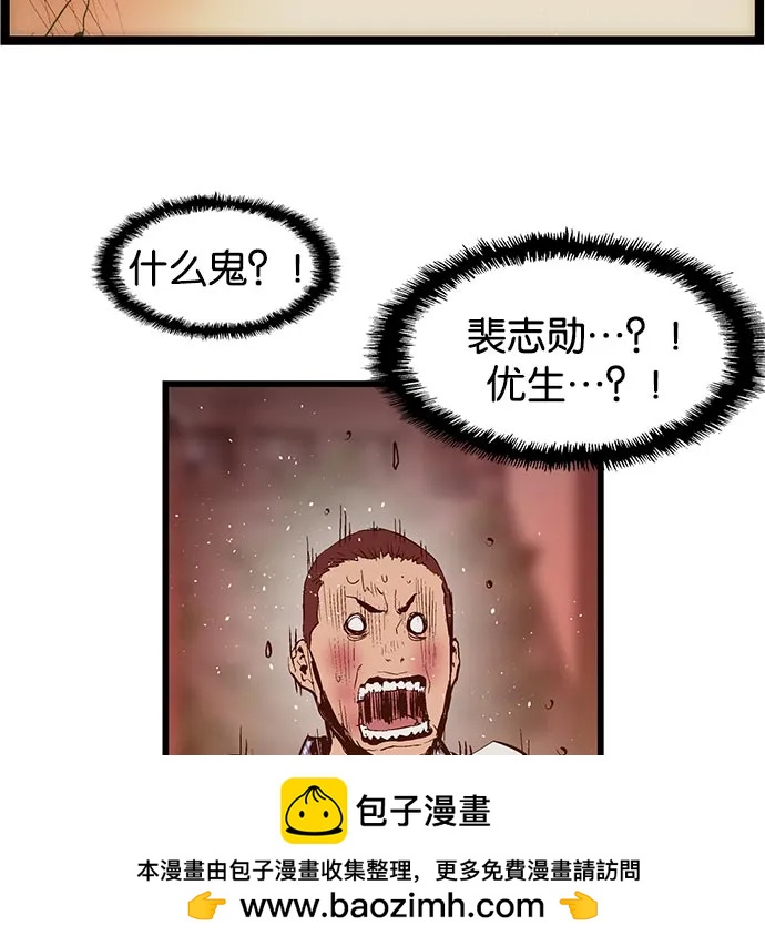 第 100 页