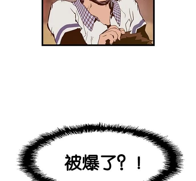 第 101 页