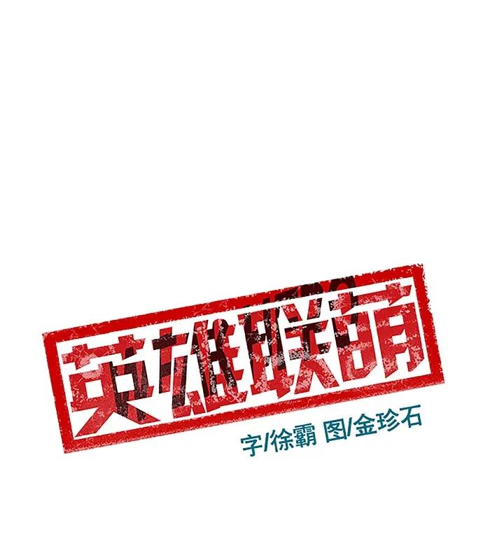 第 103 页