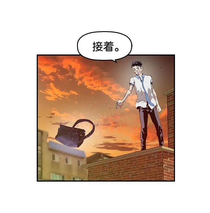 第 110 页