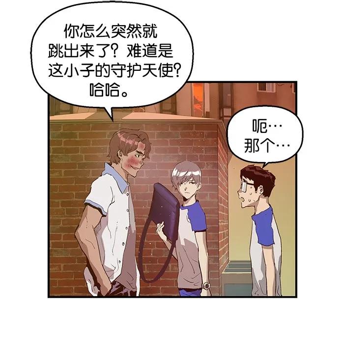 第 115 页