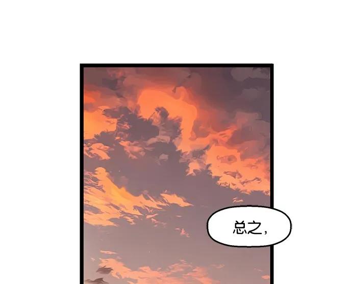 第 116 页