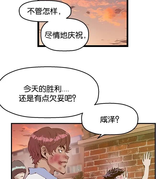 第 117 页